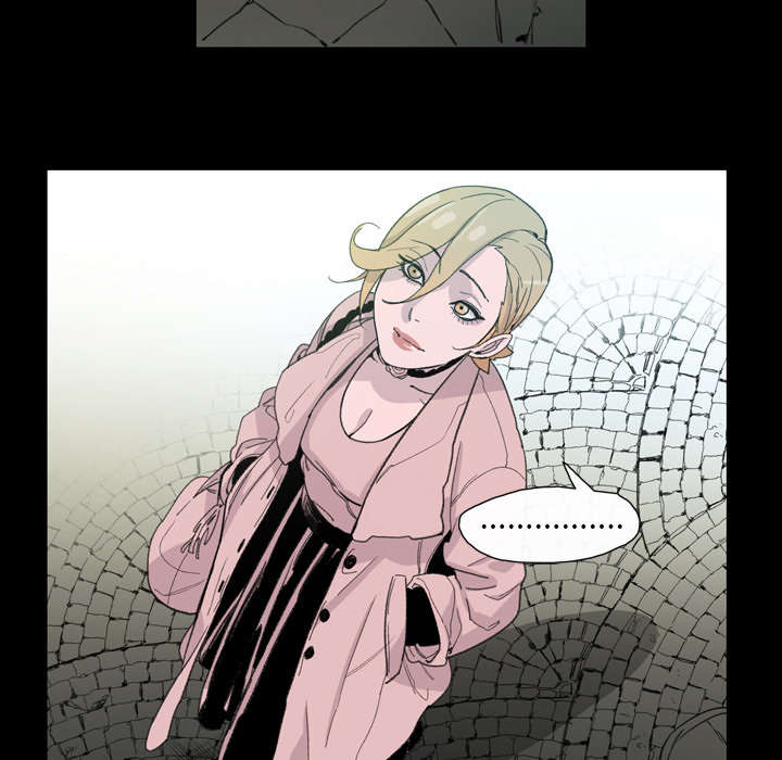 覆水难收漫画漫画,第9章：感性4图