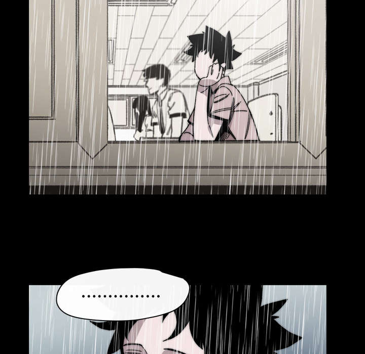 覆水重收漫画,第37章：陌生5图