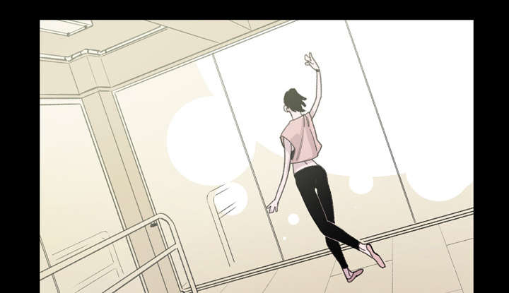 覆水重收漫画,第4章：说什么5图