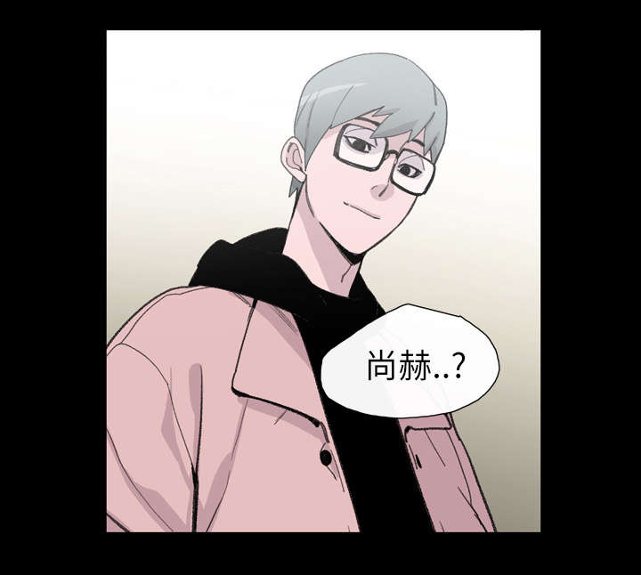 覆水重收漫画,第10章：喜欢的人4图