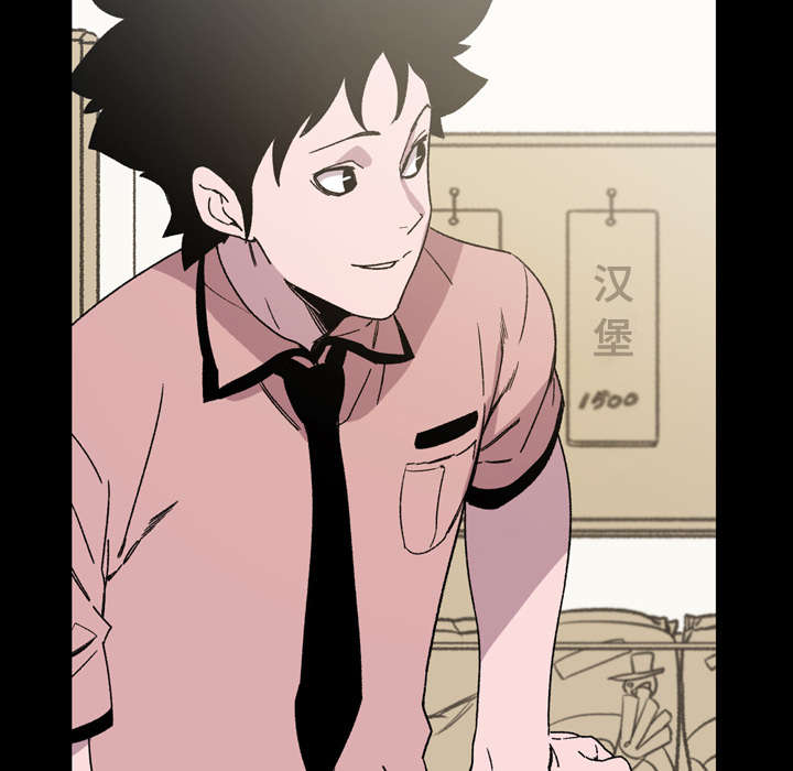 覆水难收漫画漫画,第31章：讨厌2图