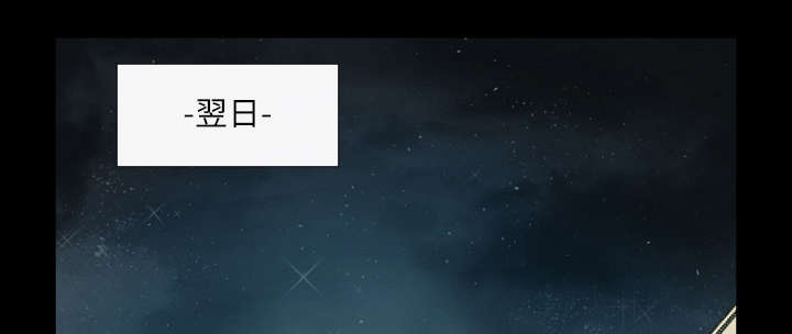 覆水重收教学视频漫画,第6章：学姐2图