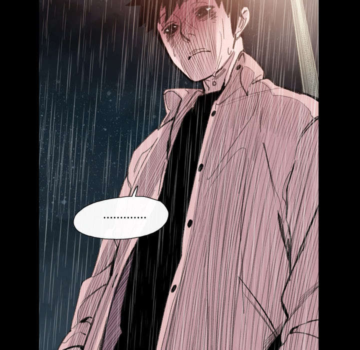 覆水重收漫画,第7章：结束5图