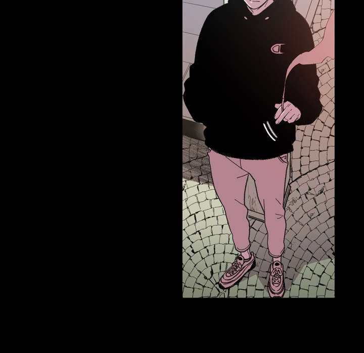 腹水中检测有异型细胞漫画,第17章：醒来5图