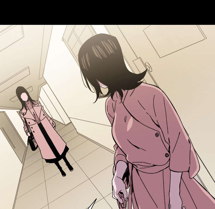 覆水满杯漫画全集免费下拉式漫画,第42章：演出2图