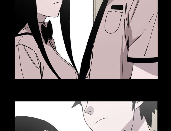 覆水重收漫画,第36章：陷害1图