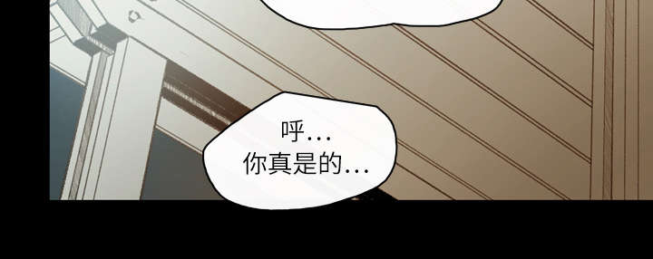 覆水满杯漫画全集免费下拉式漫画,第20章：惊喜5图
