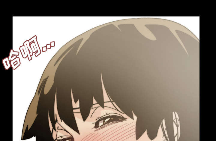 覆水难收全集免费观看漫画,第44章：大结局5图