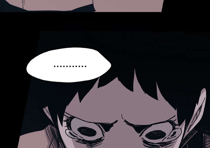 覆水重收漫画,第36章：陷害5图