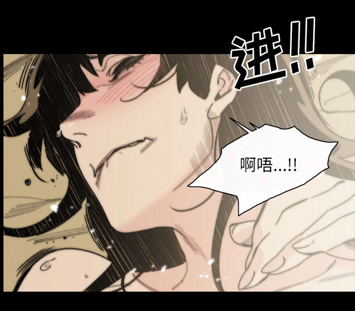 覆水难收漫画漫画,第44章：大结局2图