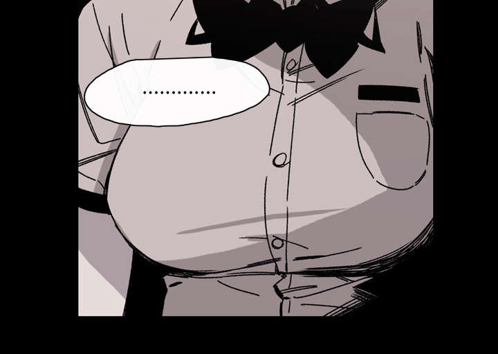 覆水重收漫画,第34章：不准2图