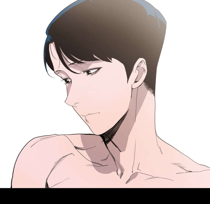 腹水中检测有异型细胞漫画,第1章：不谈恋爱2图