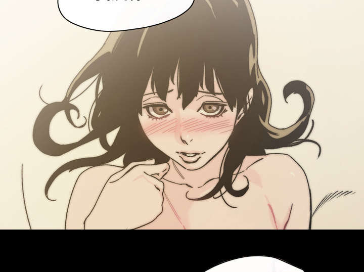 覆水难收全集免费观看漫画,第43章：我爱你5图