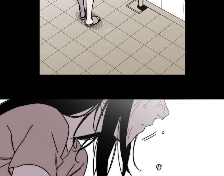 覆水重收txt漫画,第39章：为你加油1图