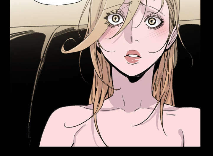 覆水难收全集免费观看漫画,第8章：曾经的关系4图