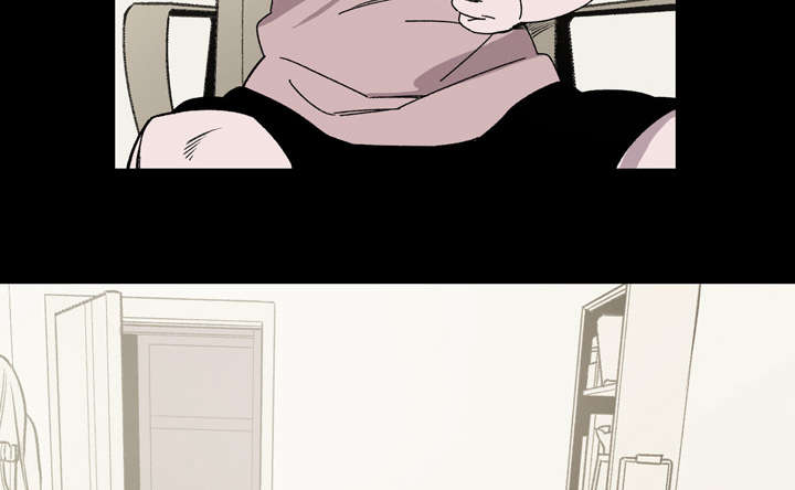 覆水重收漫画,第29章：在意4图