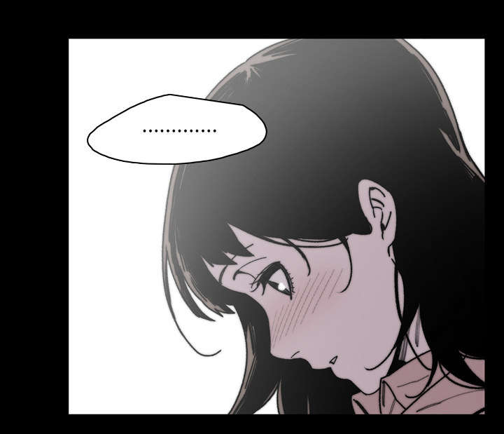 腹水中检测有异型细胞漫画,第43章：我爱你2图