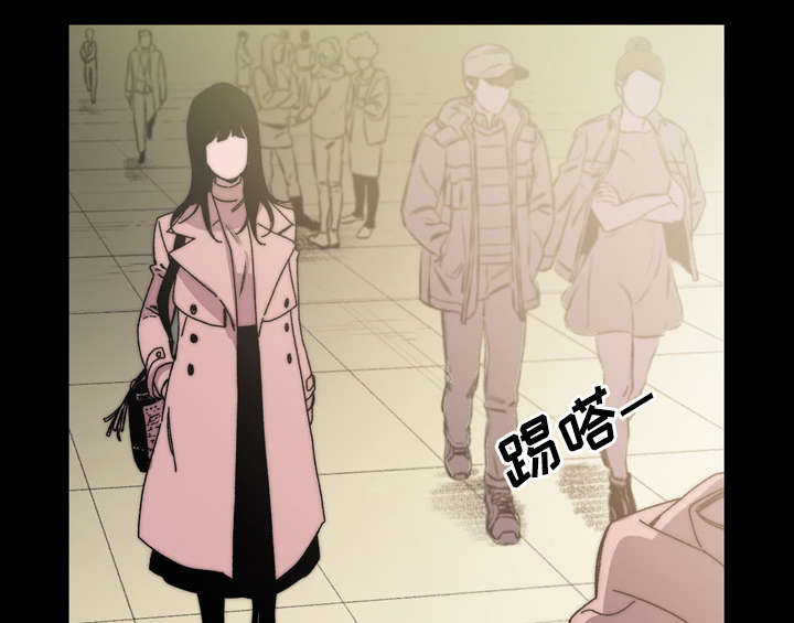 覆水难收覆漫画,第41章：走向你2图