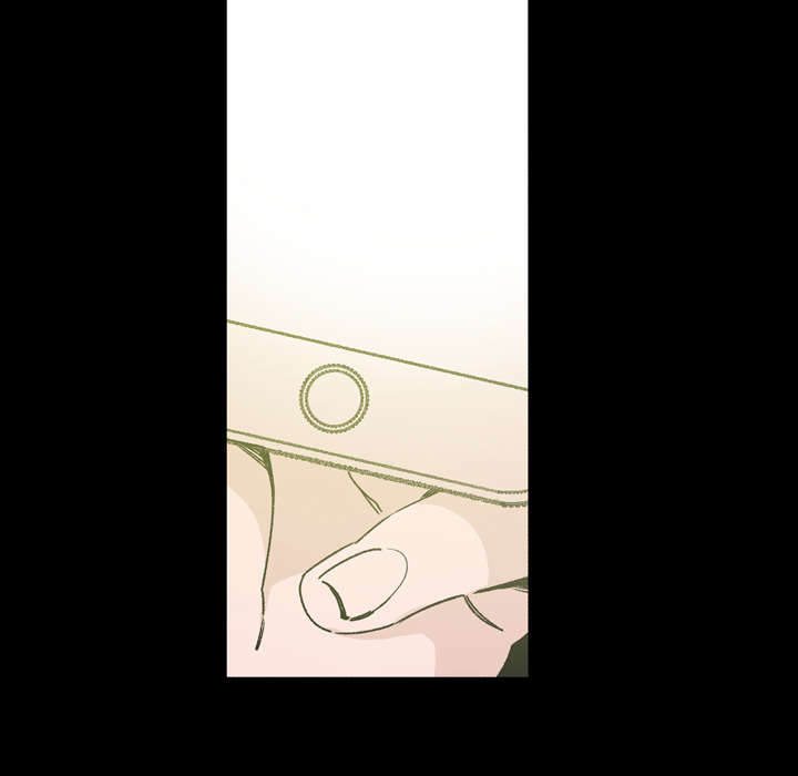 覆水重收岂满杯漫画,第25章：揭穿1图