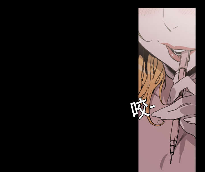 腹水中检测有异型细胞漫画,第1章：不谈恋爱3图