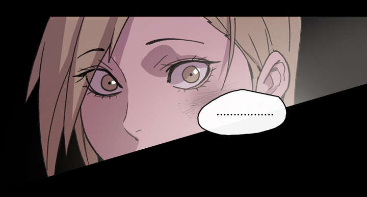 腹水中检测有异型细胞漫画,第18章：住手3图