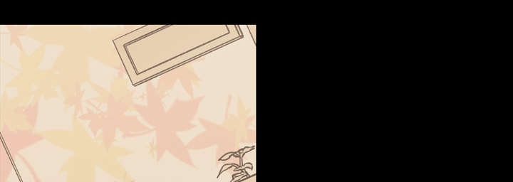 腹水中检测有异型细胞漫画,第17章：醒来1图