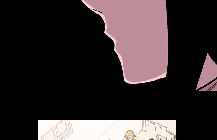 覆水重椽漫画,第31章：讨厌2图