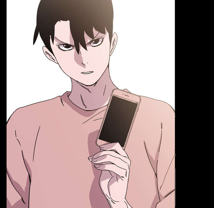 覆水东流漫画,第25章：揭穿5图