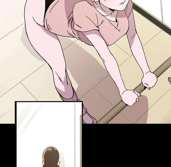 覆水满杯漫画全集免费下拉式漫画,第24章：进展5图