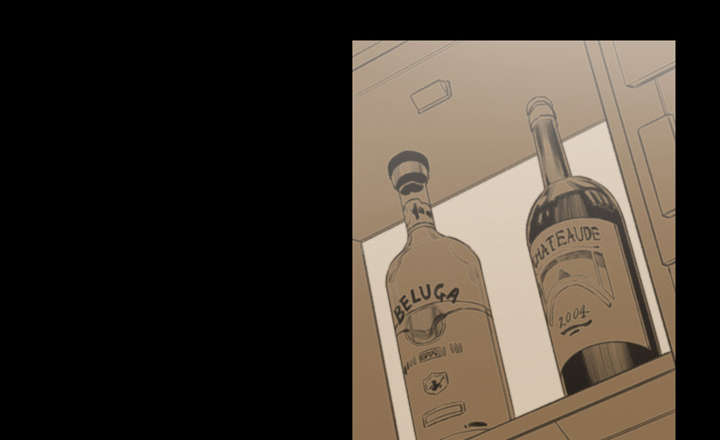 覆水难收覆漫画,第8章：曾经的关系1图