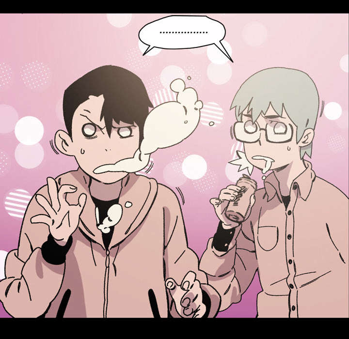 覆水东流什么意思漫画,第23章：在一起1图