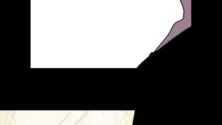 腹水中检测有异型细胞漫画,第17章：醒来2图