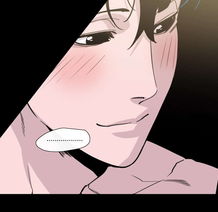 覆水重收漫画,第13章：羡慕3图