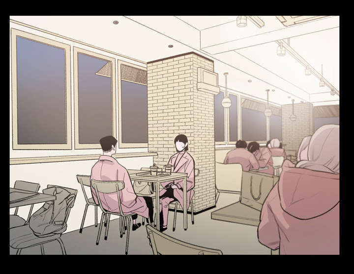 覆水东流什么意思漫画,第5章：保留1图