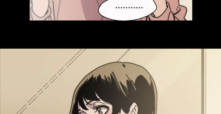 腹水中检测有异型细胞漫画,第43章：我爱你4图