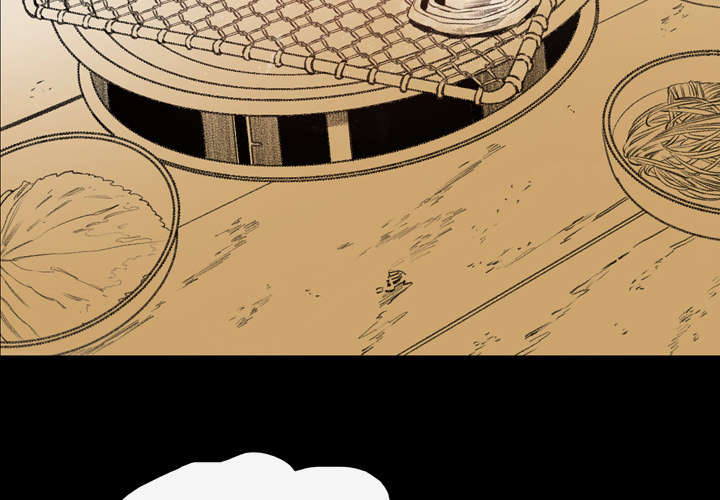 覆水重收txt漫画,第16章：喝醉2图