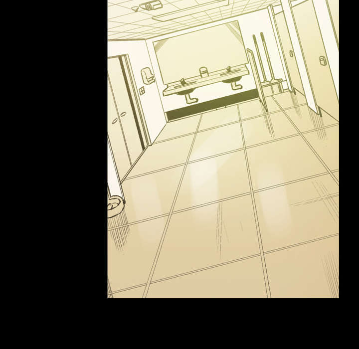 覆水东流什么意思漫画,第24章：进展5图