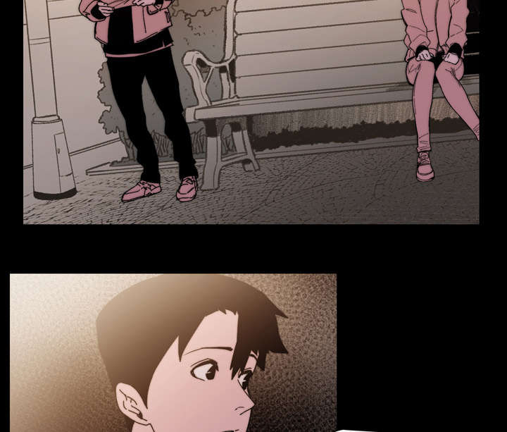 覆水难收全集免费观看漫画,第40章：分手3图