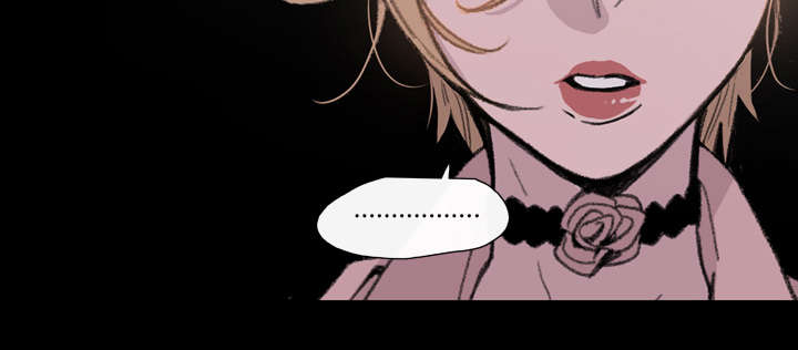 覆水重收漫画,第7章：结束4图