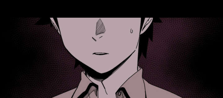 覆水难收全集免费观看漫画,第38章：对不起2图