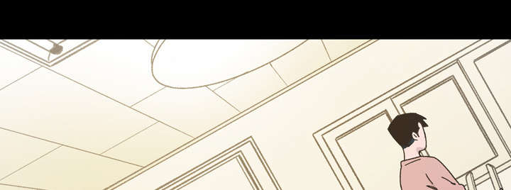 覆水东流漫画,第25章：揭穿1图