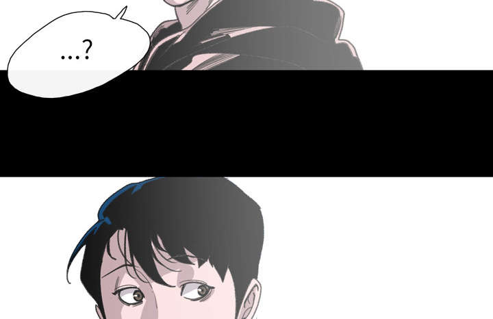 覆水重收漫画,第2章：再相遇3图