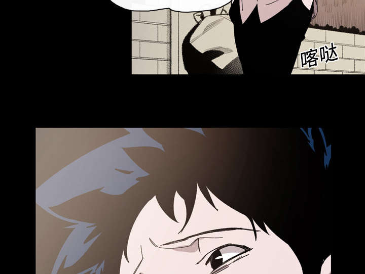 腹水中检测有异型细胞漫画,第33章：最好的朋友5图