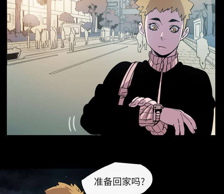 覆水难收下一句怎么接漫画,第21章：约会4图