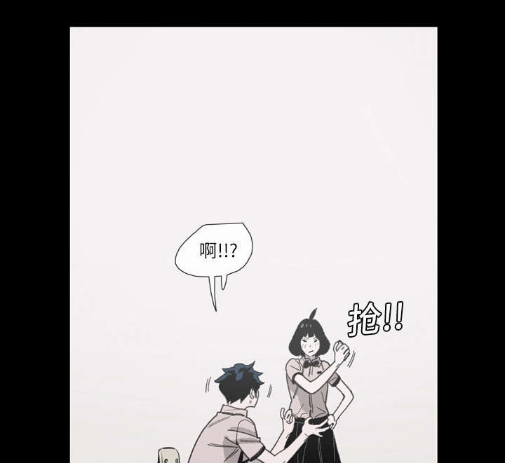 覆水重收漫画,第3章：联系4图