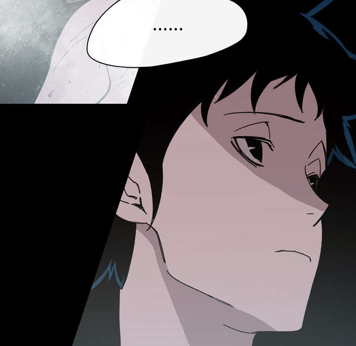 覆水重收漫画,第29章：在意3图