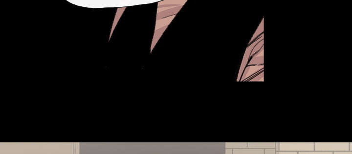 覆水难收覆漫画,第8章：曾经的关系2图