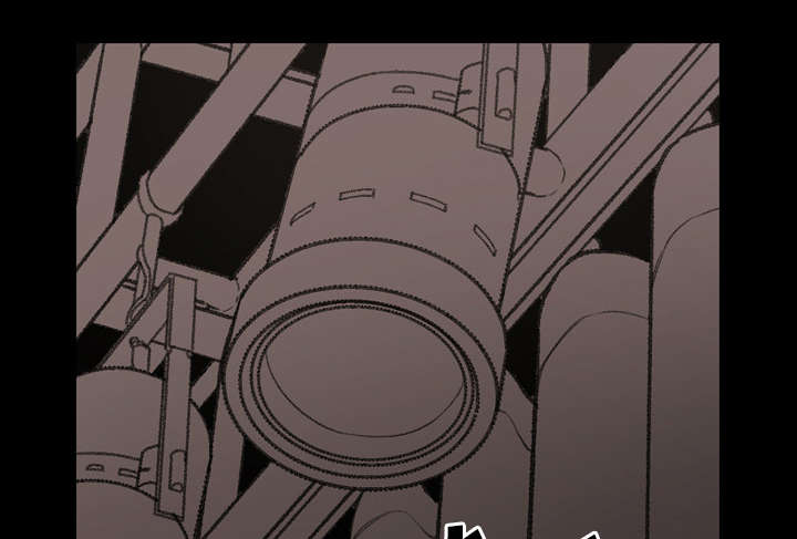 覆水东流什么意思漫画,第42章：演出3图