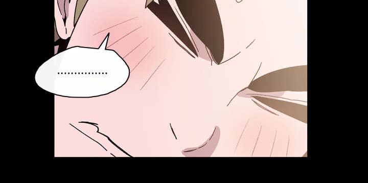 覆水满杯漫画全集免费下拉式漫画,第23章：在一起4图