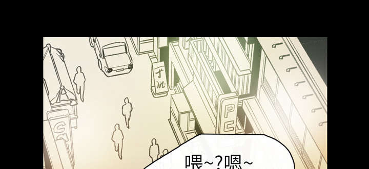 覆水满杯漫画全集免费下拉式漫画,第19章：救美5图
